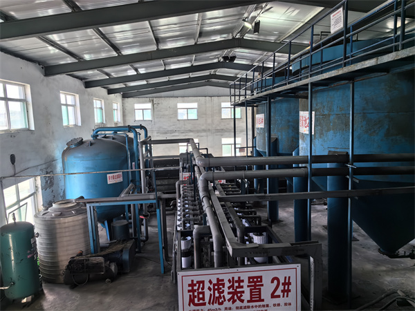 煤礦礦井水處理設備